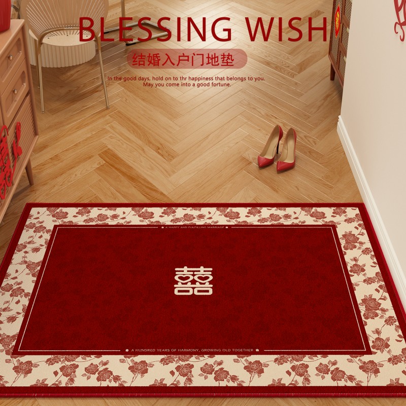 结婚地垫入户门垫红色新婚地毯