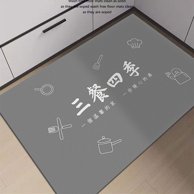 PVC耐脏免洗防水防油防滑地垫