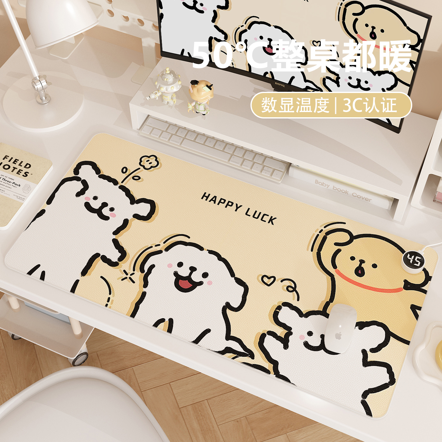 儿童学习专用桌垫无甲醛可擦免洗