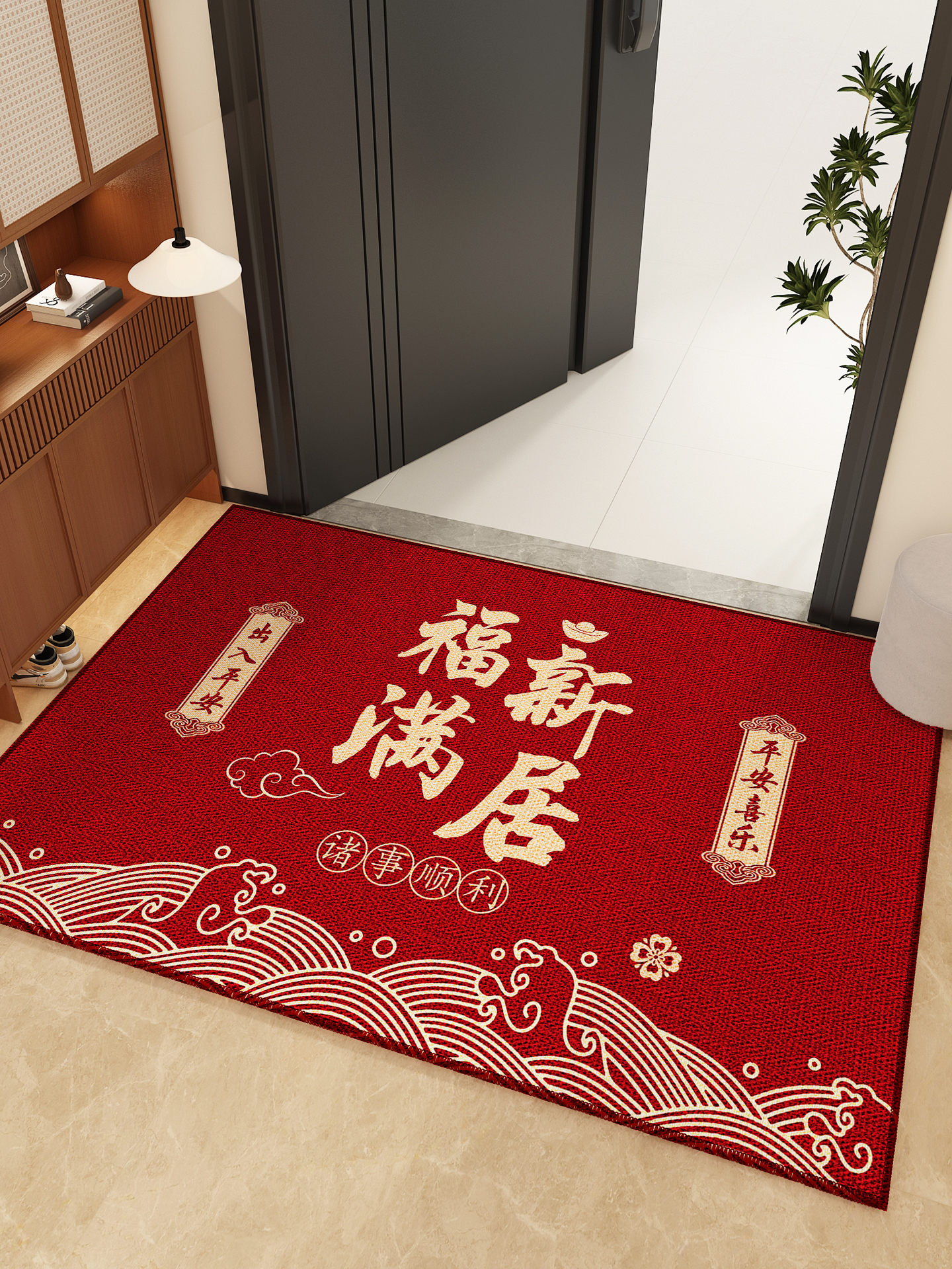 福满新房入口门专用地垫红色乔迁门垫室内门垫免洗入口地毯