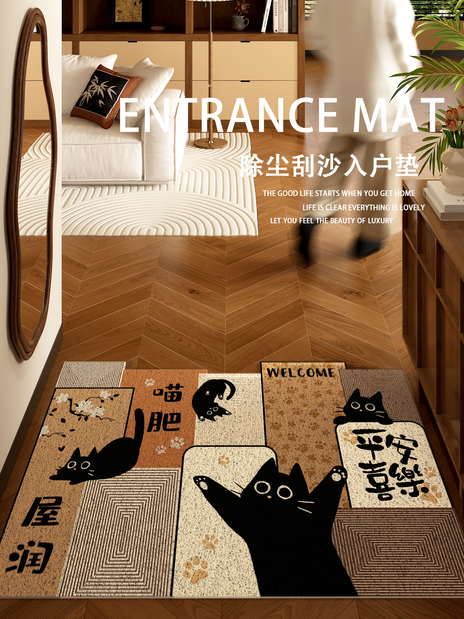 棕色入户门专用地垫进门门口门垫中古风大门地毯刮泥蹭土丝圈脚垫