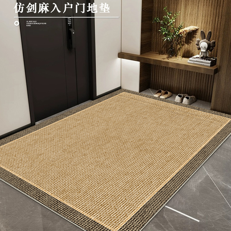 清爽无毛好打理入户门地垫