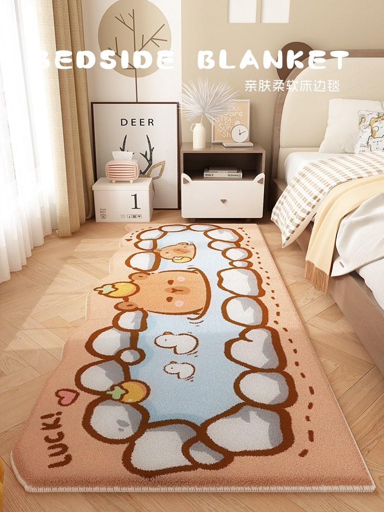 可爱水豚卡通床边地毯少女卧室床下脚垫主卧儿童公主房间防滑地垫,居家布艺,地毯,淘宝优惠券,粉丝福利购,淘宝优惠卷