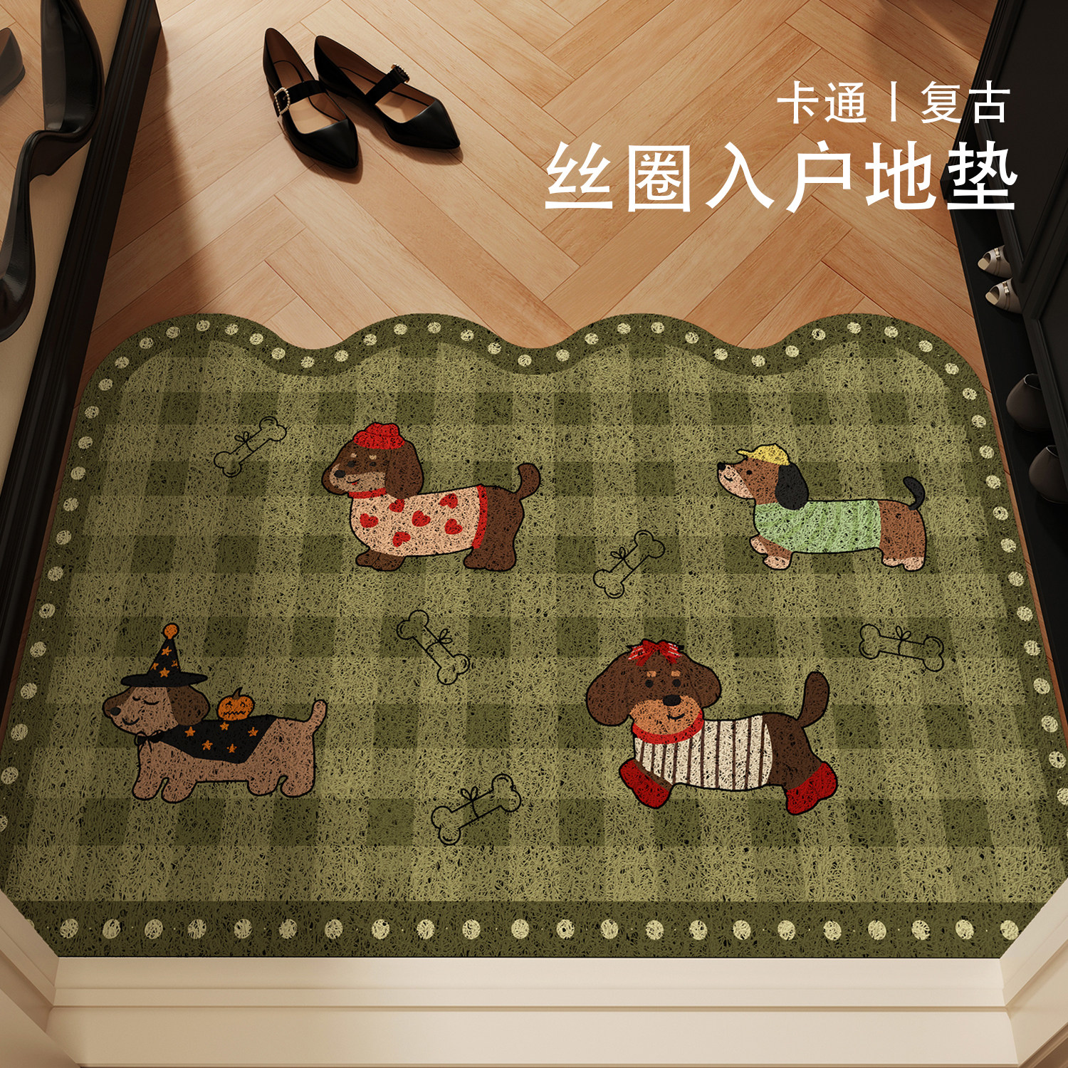 中古入户门垫丝圈地垫刮泥蹭土