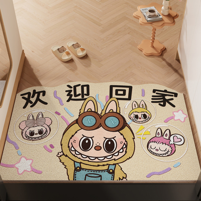 拉布布入户门垫皮革可擦免洗地垫