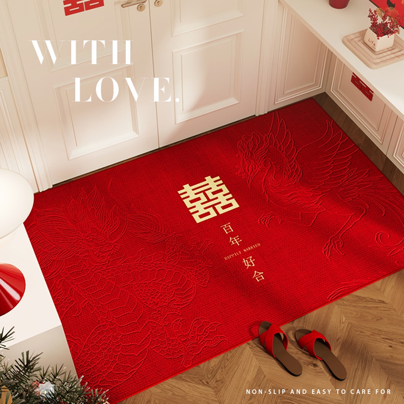 结婚红色喜庆入户门地垫支持定制