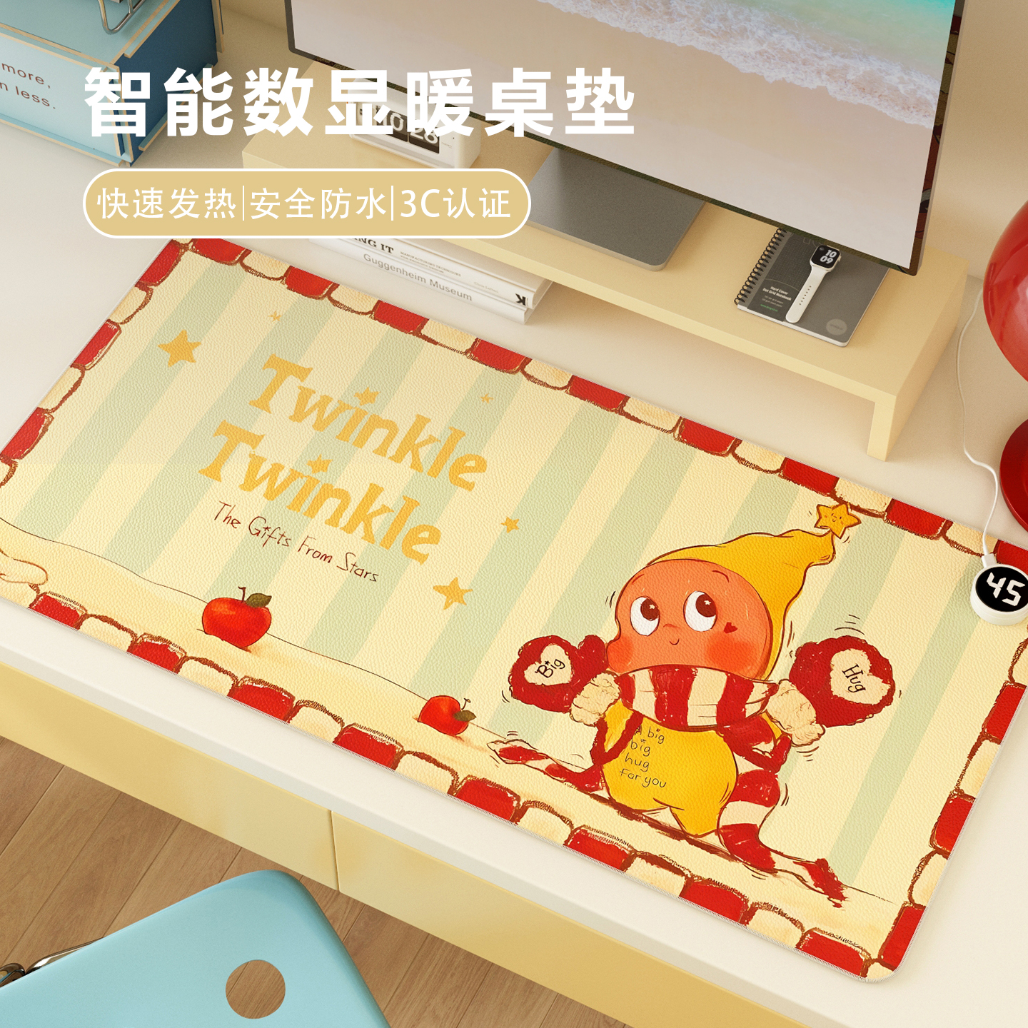 儿童学习专用桌垫无甲醛可擦免洗