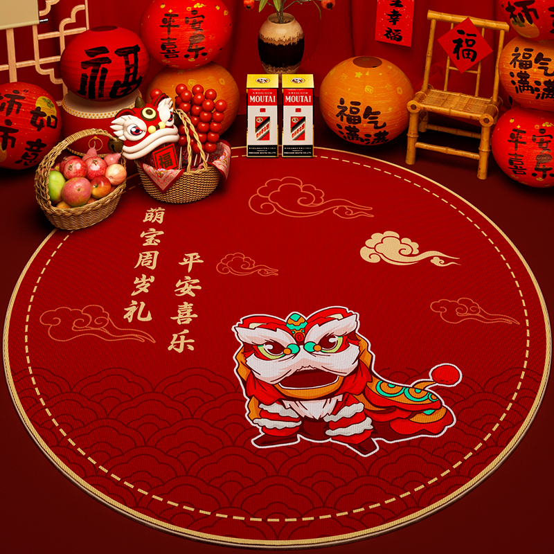 环保零甲醛抓周红地毯清爽无毛