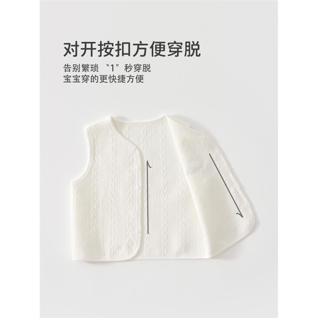 婴儿马甲a类纯棉春秋季宝
