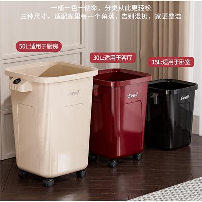 源头厂家厨房专用垃圾桶