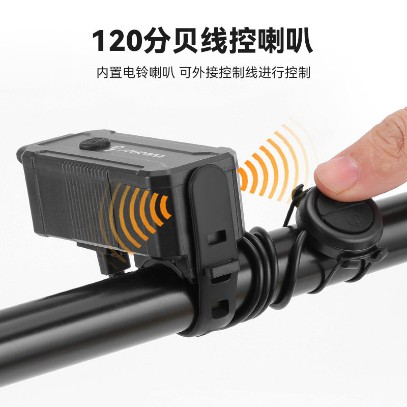 自行车喇叭前灯山地车公