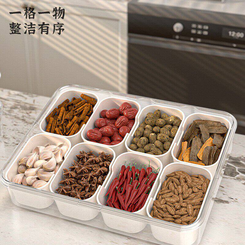 佐料调味盒冰箱收纳盒厨