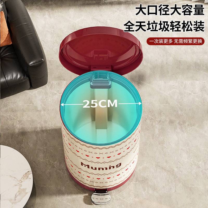 严选脚踏垃圾桶可爱纸篓