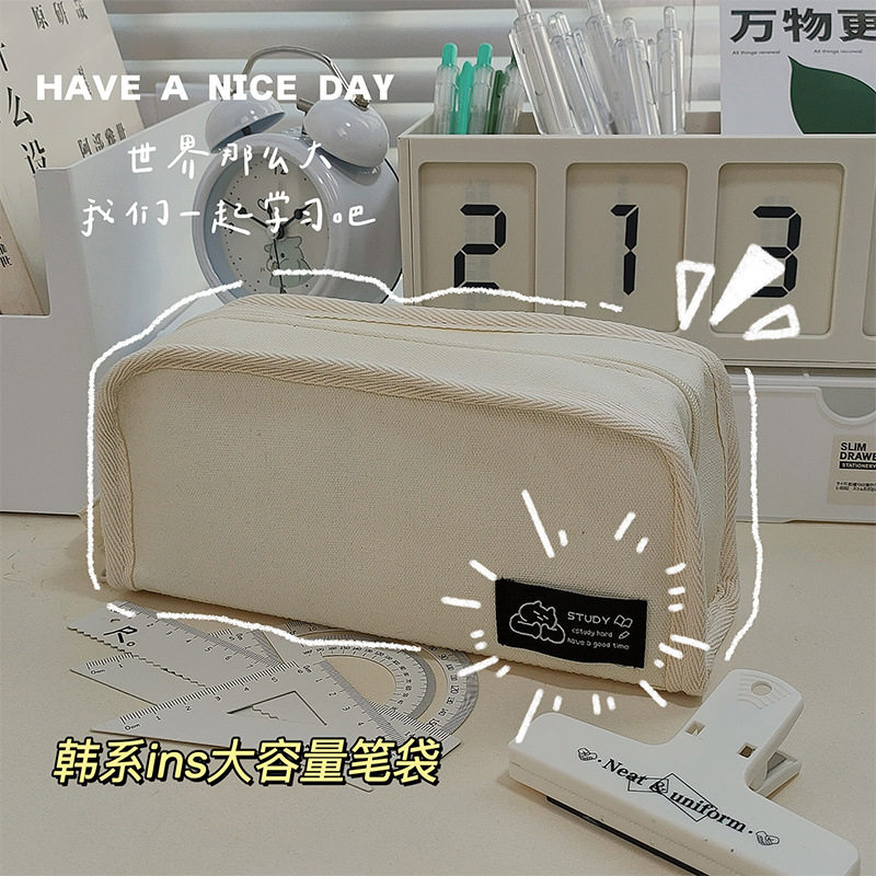 大容量笔袋多功能文具盒2
