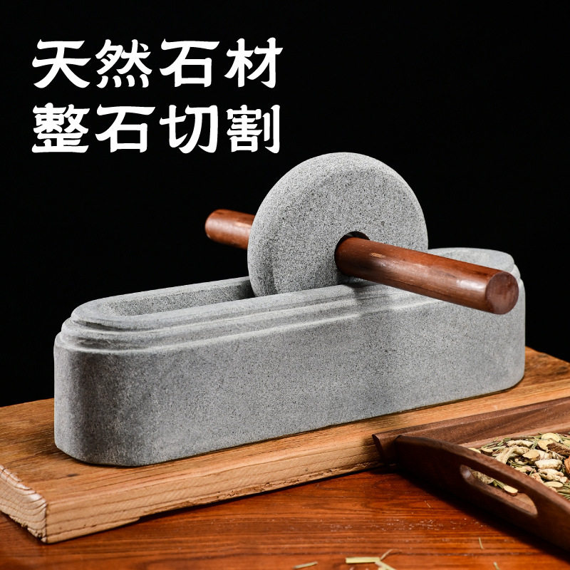 青石碾子中药槽药船石头