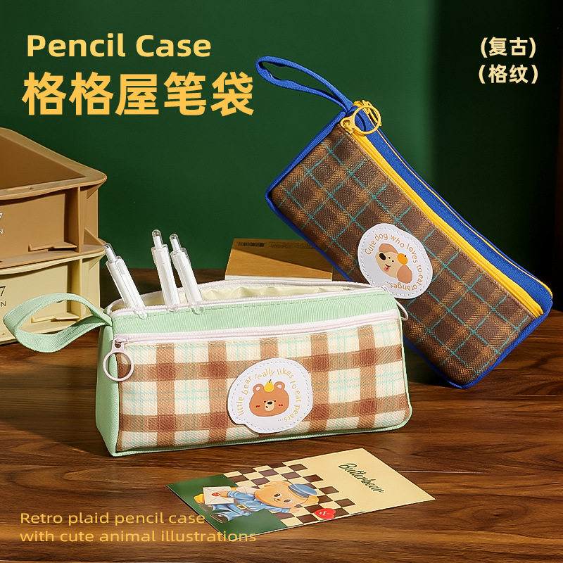 复古格纹ins可爱动物屋笔