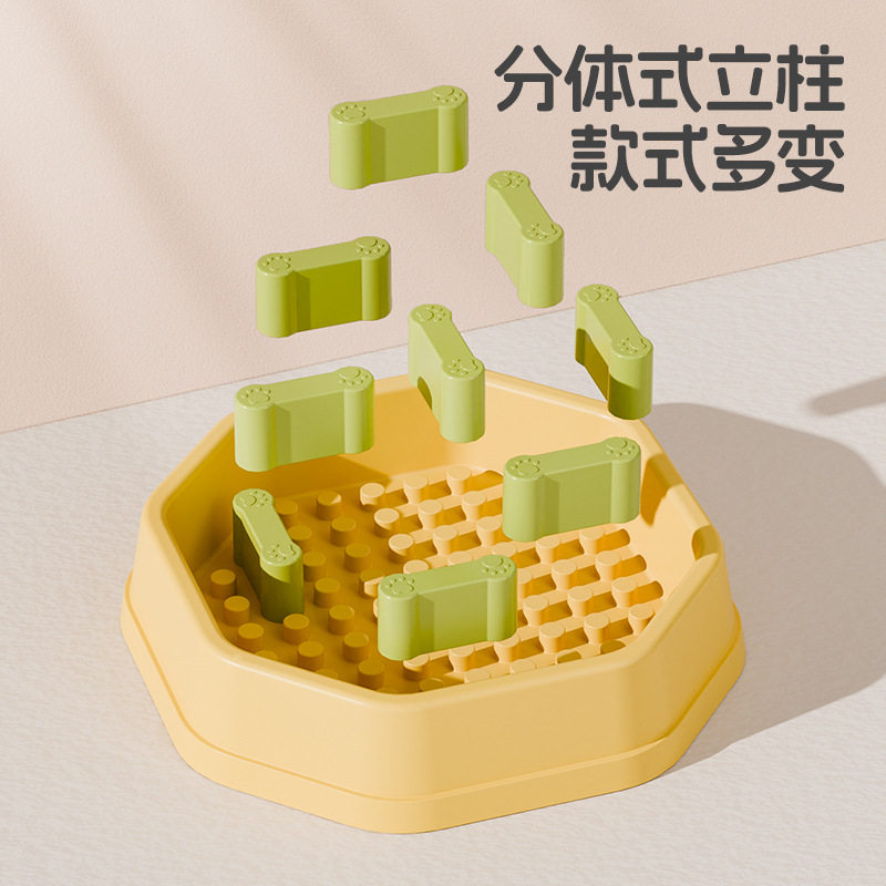 可调节慢食碗防打翻防噎