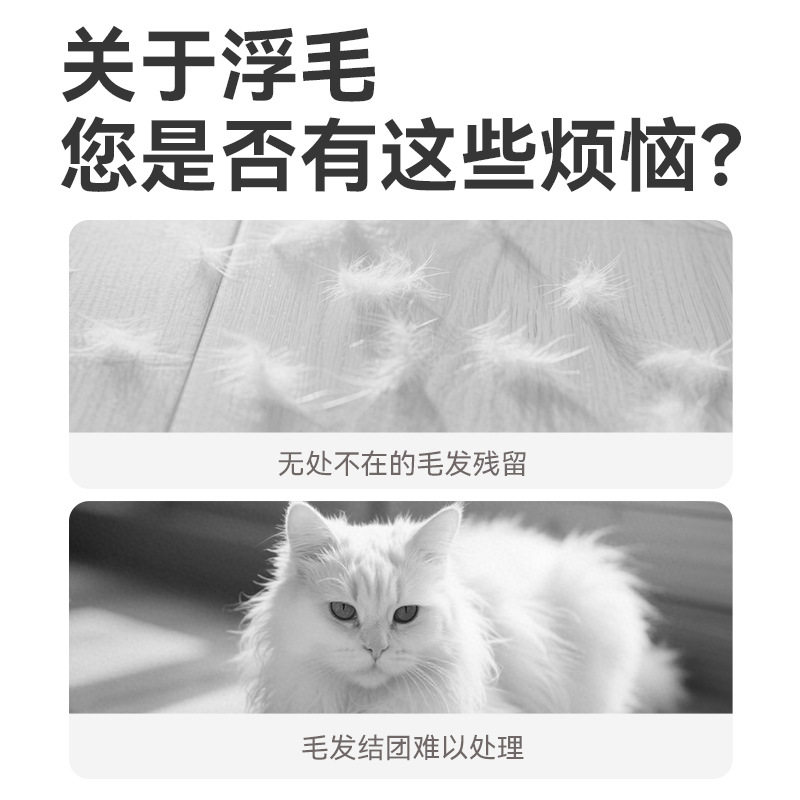 宠物去毛工具可挂猫砂盆