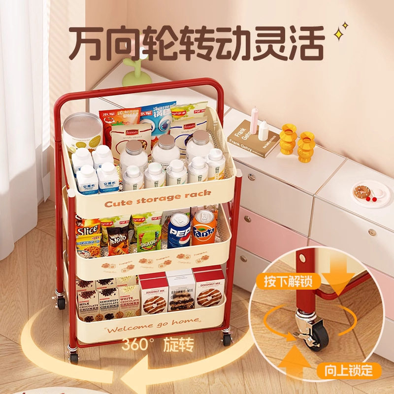 家用多巴胺可折叠小推车