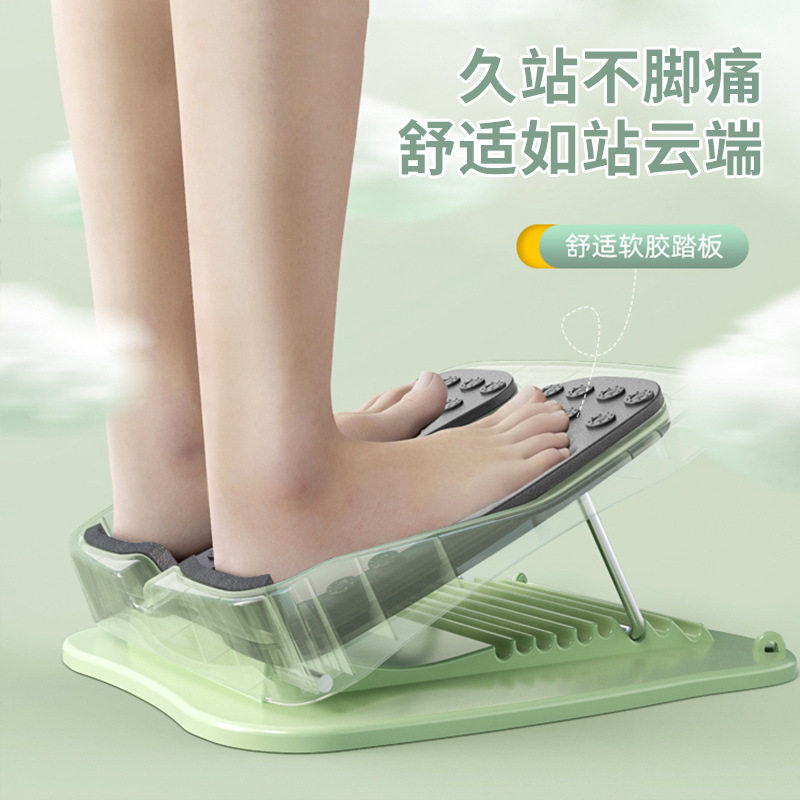 拉筋健身斜踏板锻炼小腿