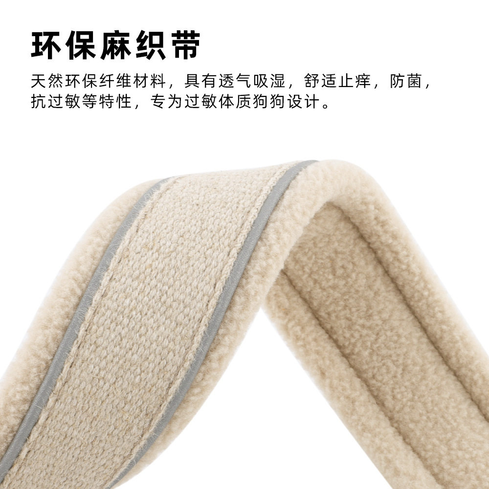 新品麻绒皮带扣宠物项圈