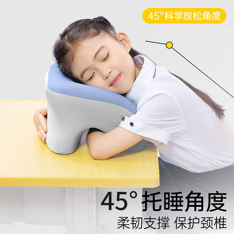 记忆棉午睡枕学生午休教