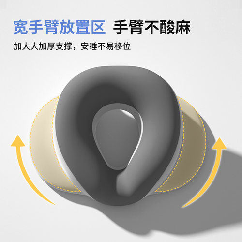 办公室趴睡枕成人午多功