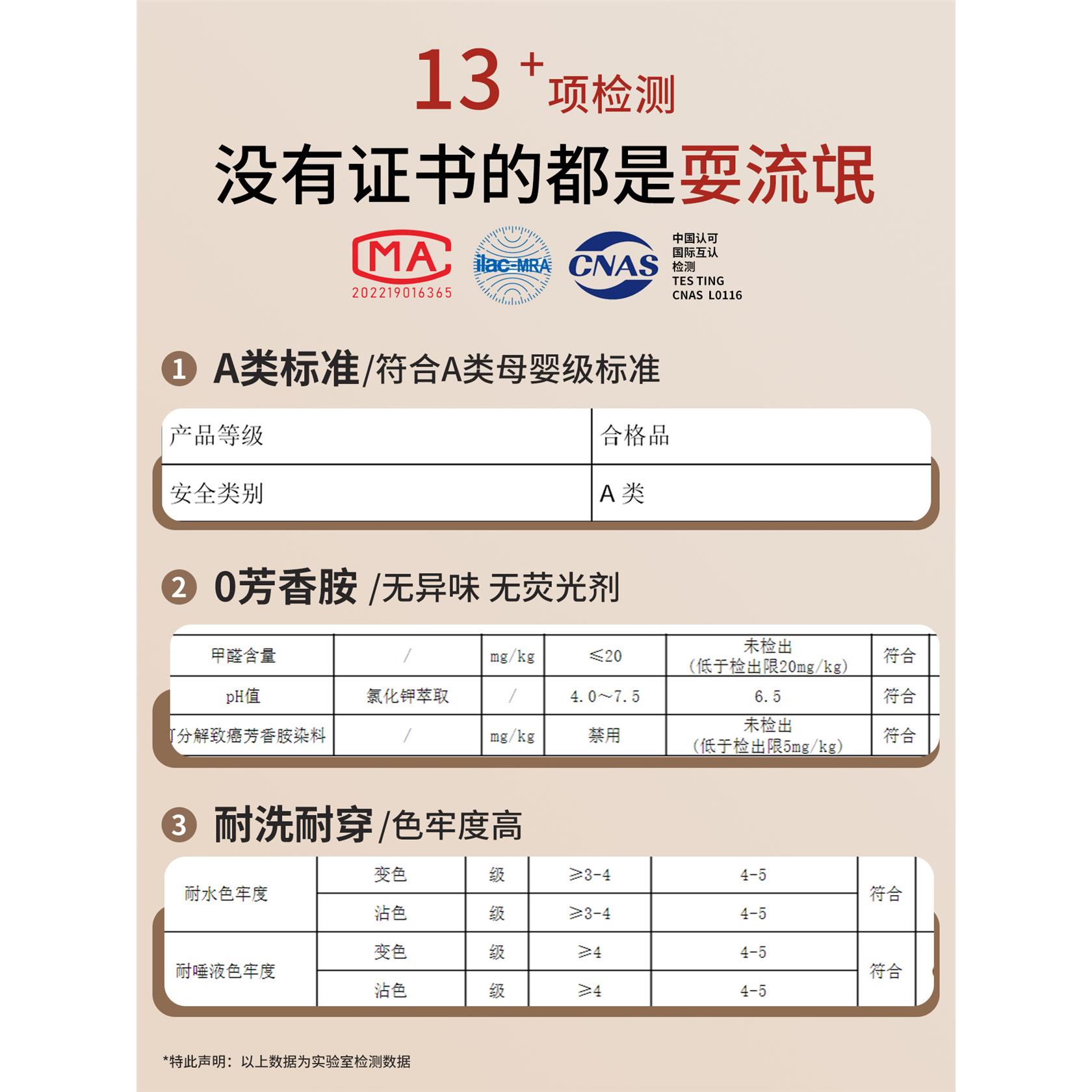女童秋衣秋裤纯棉a类套装