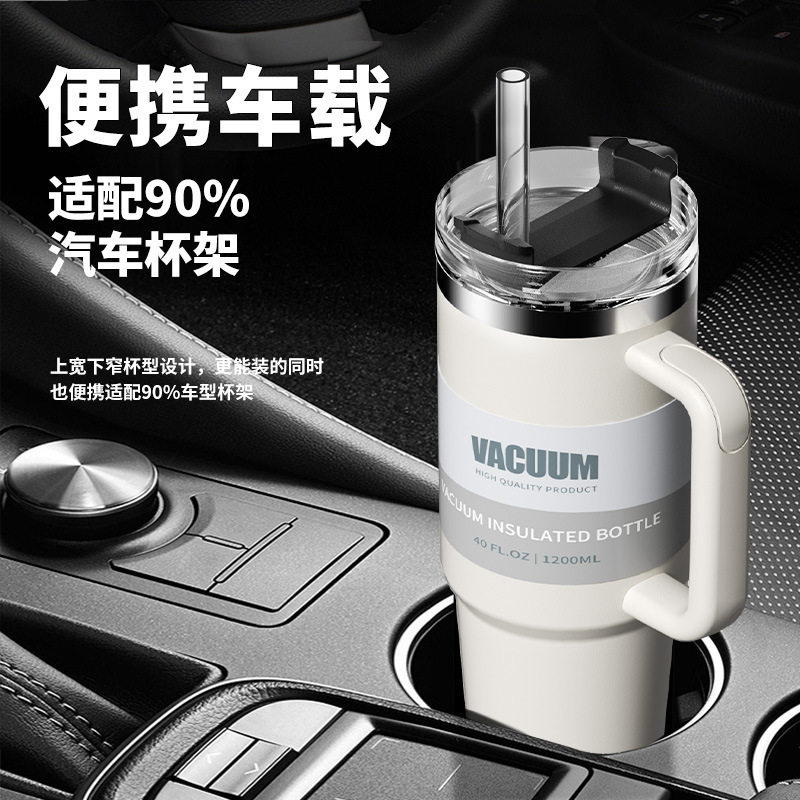 保温杯30oz汽车杯不锈钢