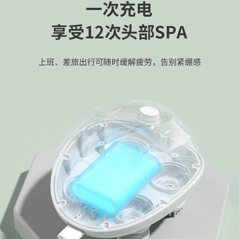 头部按摩器电动仪智能头