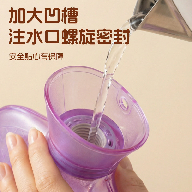 U型热水袋颈椎热敷注水灌