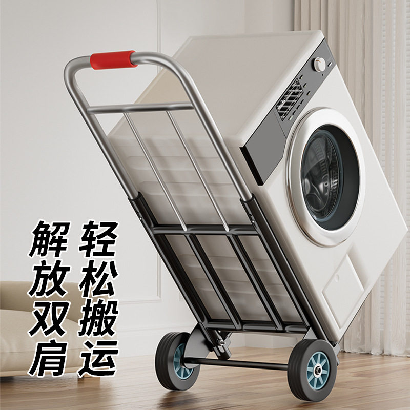 源头厂家手拉车折叠行李