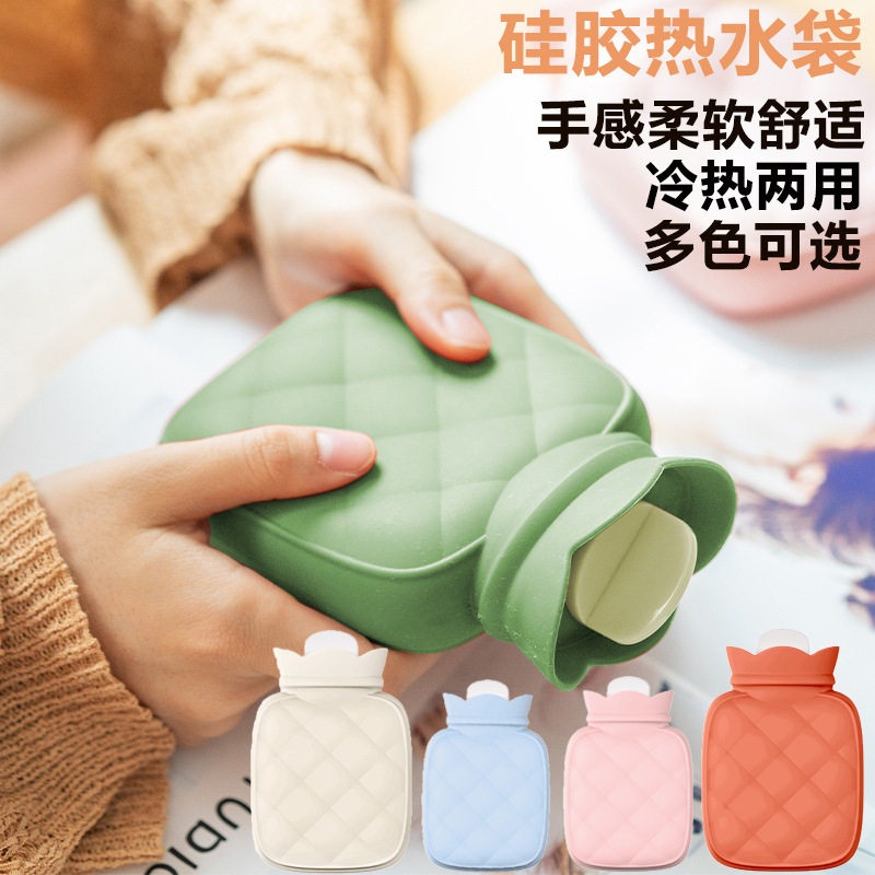 大小号硅胶热水袋格纹暧