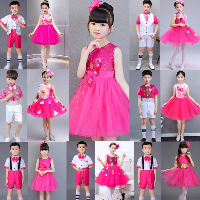 我们是祖国的花朵儿童演出服六一幼儿大班舞蹈服蓬蓬裙玫红合唱服