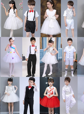 听我说谢谢你演出服主持人礼服男童只要平凡手势舞蹈服爱的华尔兹