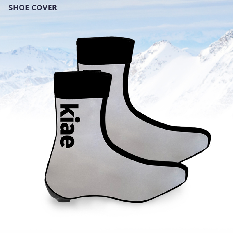 KIAE骑行锁鞋鞋套公路自行车秋冬季保暖防水抓绒山地单车运动装备