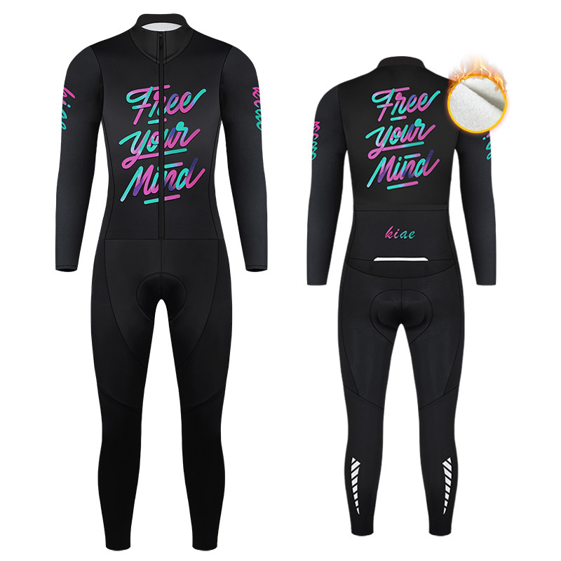 kiae秋冬抓绒全身连体骑行服男女公路自行车山地单车骑行防风保暖,自行车/骑行装备/零配件,专业骑行服,淘宝优惠券,粉丝福利购,淘宝优惠卷