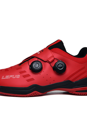 雷弗斯LEFUS正品羽毛球鞋男女旋转扣免系带情侣款透气训练运动鞋