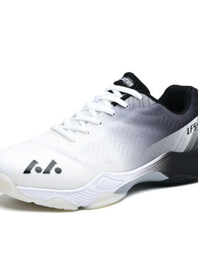 LEFUS/雷弗斯官网 SHBAXEX 专业减震羽毛球鞋 男女超轻运动网球鞋