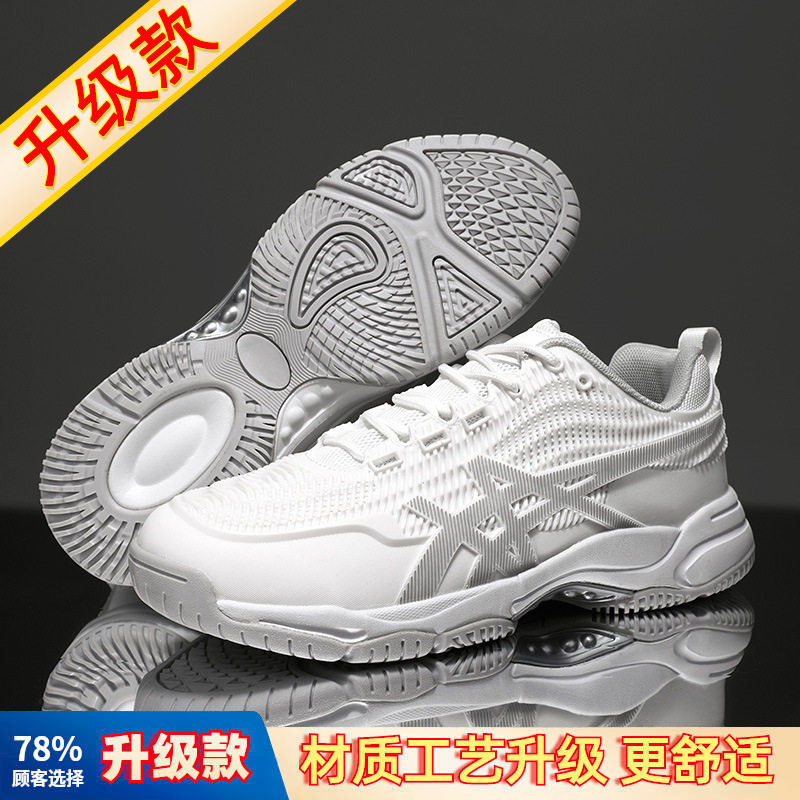 超轻专业羽毛训练运动球鞋男款冬季2025新款防滑耐磨体育跑步