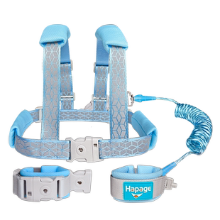 德国hapage宝宝牵引绳背带防走丢失手环儿童小孩安全绳溜娃神器