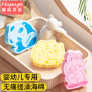 德国hapage宝宝洗澡搓泥海绵儿童搓澡巾下灰神器婴儿柔软沐浴棉擦