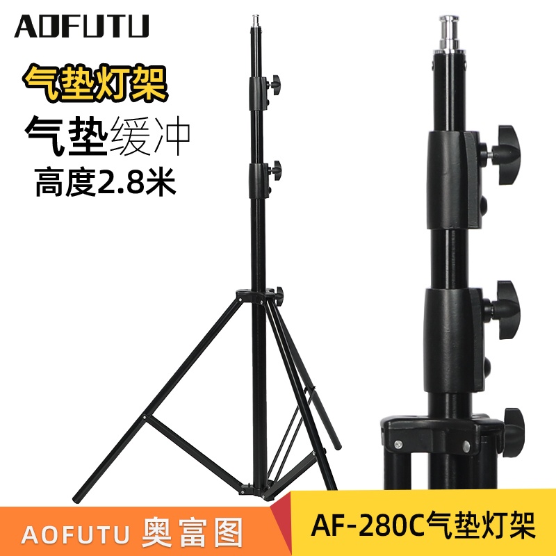 2.8米高度 可选 弹簧缓冲 气垫缓冲