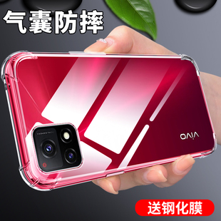 vivoy31s手机壳新款 vivi软壳边框超薄透亮全包创意透亮外壳 y31s手机套全透明防摔V2054A保护套硅胶气囊男女款