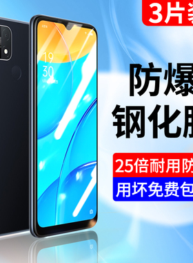 oppoa35钢化膜全屏覆盖a35手机膜抗蓝光0pp0防指纹高清屏保PEFM00刚化膜无白边防爆玻璃全包边防摔保护贴膜