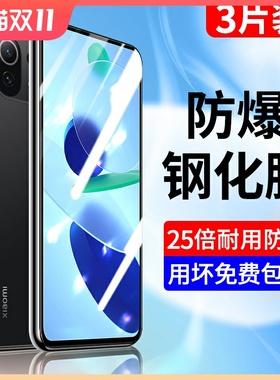 适用小米11青春版钢化膜5G版高清无白边11lite手机膜全屏覆盖xiaomi11青春活力版抗蓝光防爆防摔膜全包边保护