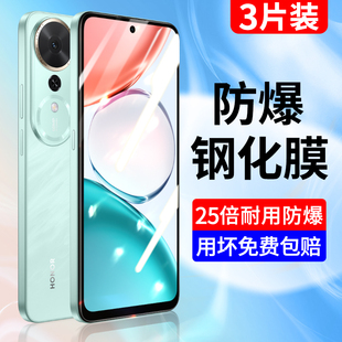 适用荣耀畅玩70Plus钢化膜畅玩70plus手机膜全屏覆盖高清防摔蓝光护眼LOG AN00贴膜防指纹畅玩70PLUS保护贴膜