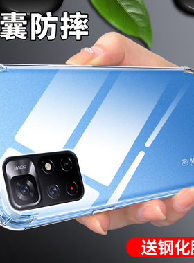 适用红米note11手机壳note11tpro手机套11e/epro气囊硅胶11r防摔11pro/+保护套redmi全包pro11se男女新款软壳