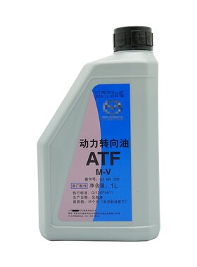 适配马自达6马三奔腾B30B50B70X80B90助力泵油方向机油动力转向油