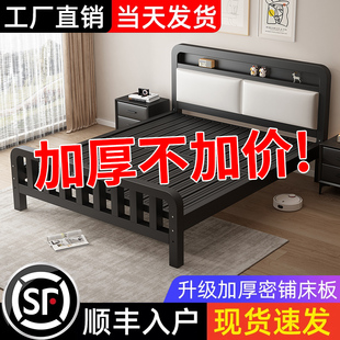 铁艺床双人床家用1.5m单人铁架床不锈钢加固加粗加厚1米2出租房用